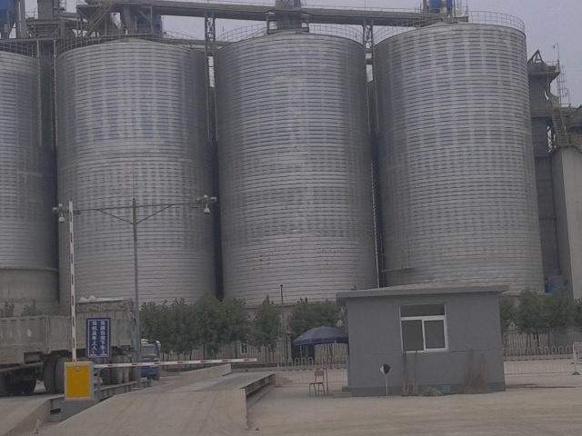 太子河历史上钢板仓是如何发展的呢