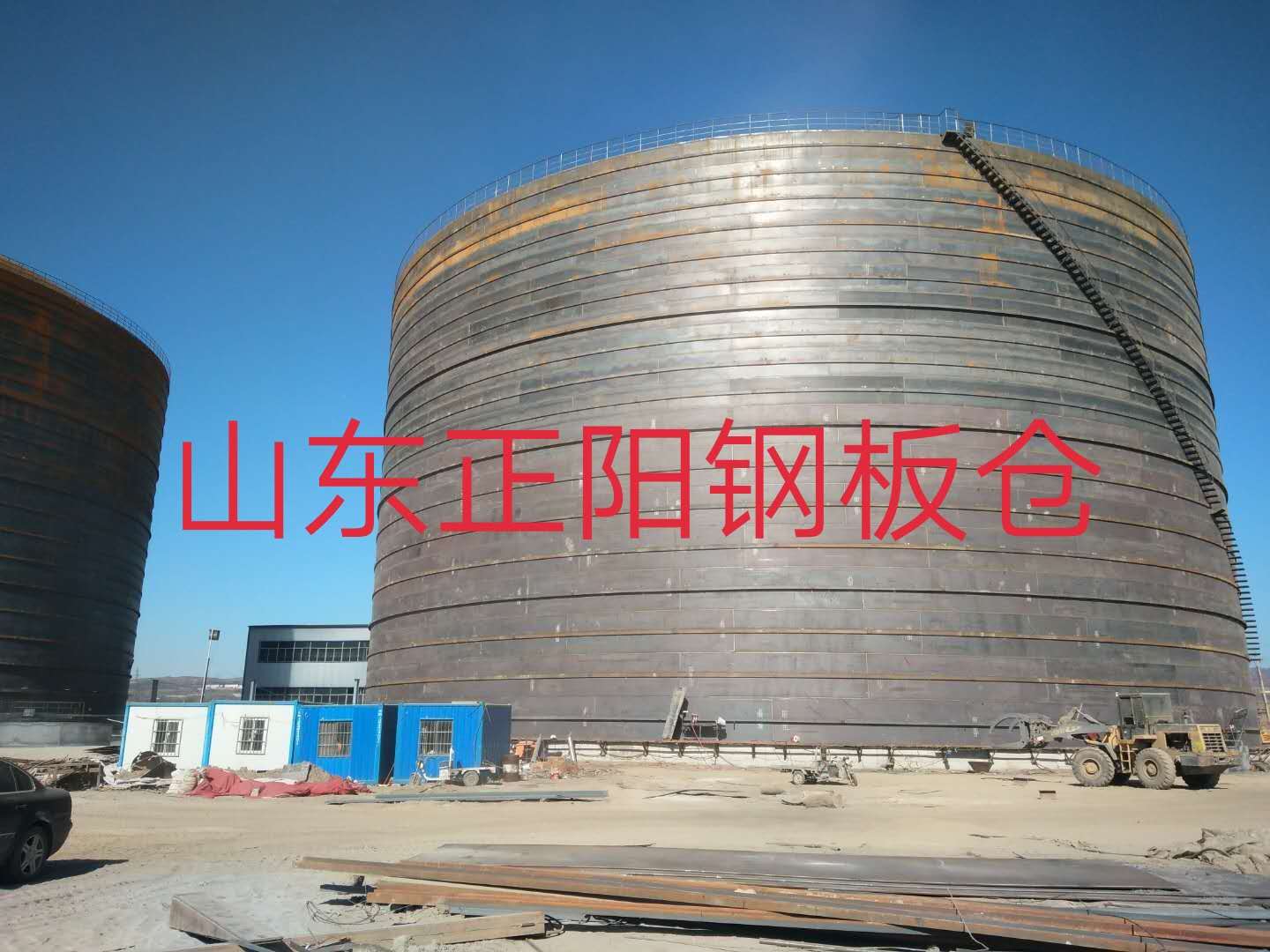 太子河什么是装配式钢板仓