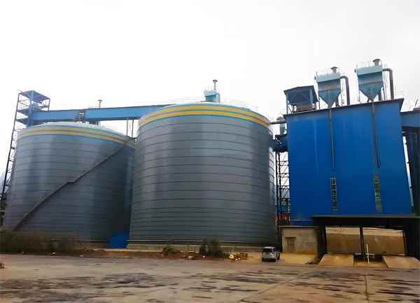 太子河球团钢板仓